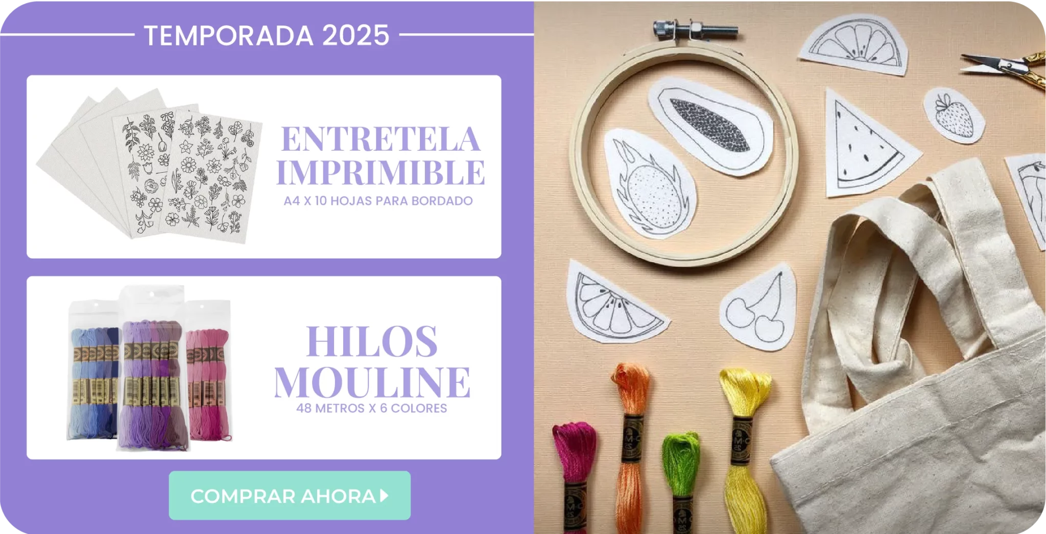 Nuevos ingresos: entretela imprimible e hilos mouline